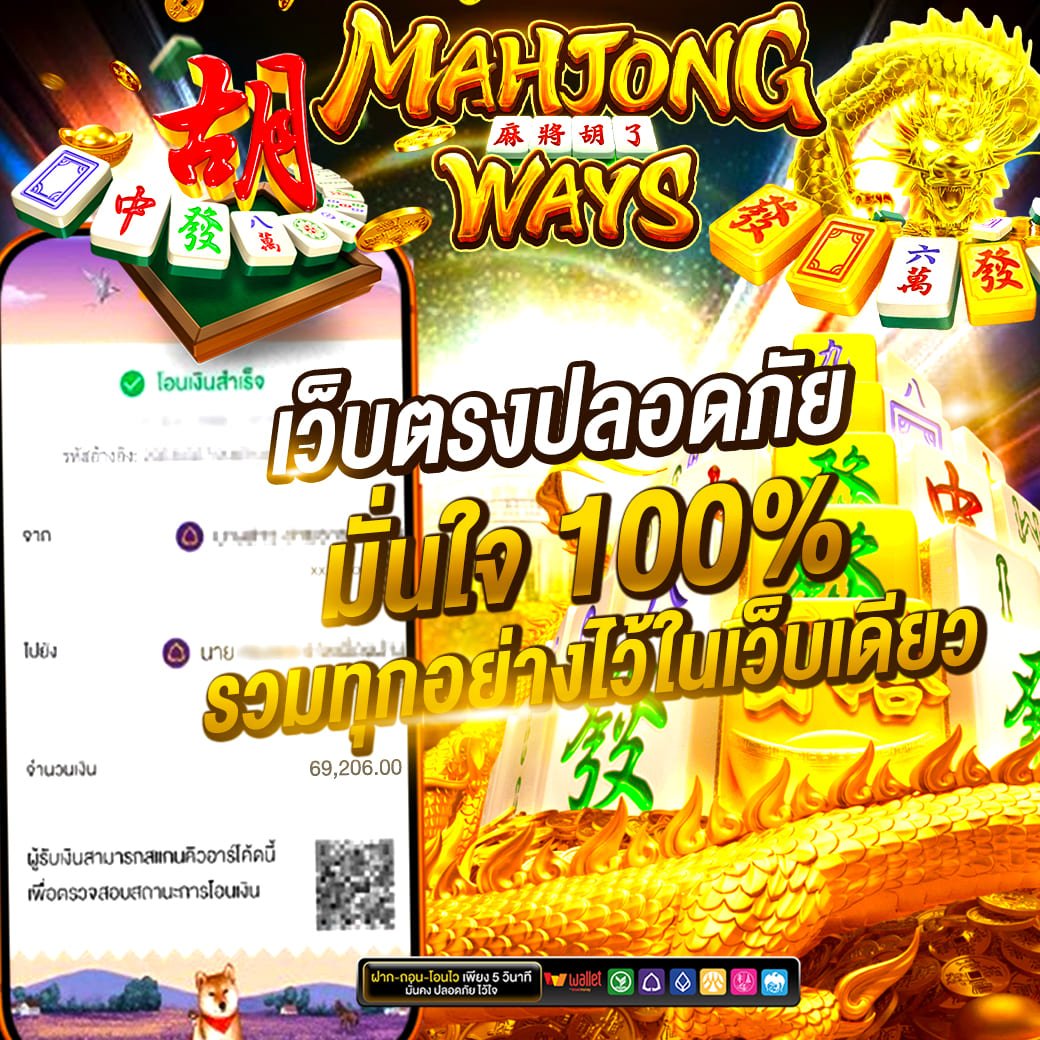 UVO88 เว็บสล็อตยอดนิยม